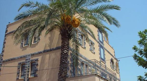 Ahva 17 Hotel Tiberias Ngoại thất bức ảnh